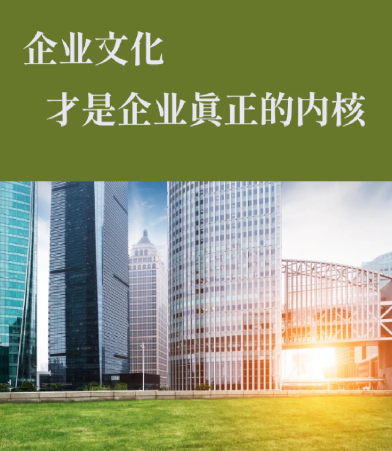 少儿教育课程体系设计要点：北京芈小兔教育科技有限公司的研发实践分享
