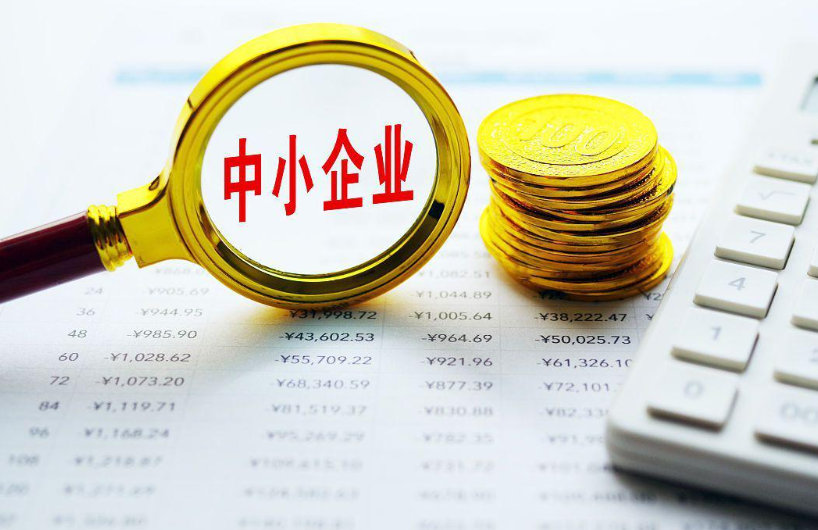 北京芈小兔教育科技定制化早教解决方案及合作案例分享