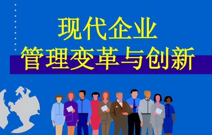 北京芈小兔教育少儿早教课程体系与素质教育产品研发技术优势解析